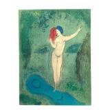 Daphnis & Chloe by Longus Illus by Chagall