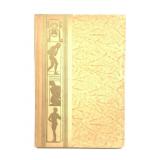 Private Anthropological Cabinet Illust HB Ltd Ed
