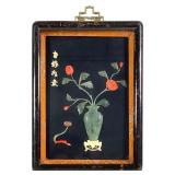 Chinese Stone Floral Shadow Box