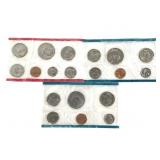 3 1880 Half Mint Sets; 1 Denver, 2 Philly