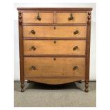 Federal Chest of Drawers Figured Maple & Cherry