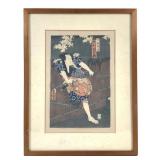 Kuniyoshi Utagawa Ukiyo-e Woodblock Kabuki Actor