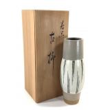 Japanese Stoneware Vase w Box