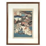 Utagawa Kunisada II Ukiyo-e Woodbloock Genji Cards