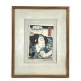 Hirosada Utagawa Woodblock Kabuki Actor