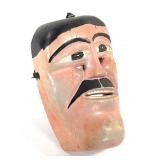 Lucifer El Torito Dance Mask Mexico