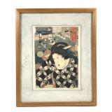 Utagawa Kunimori Edo Ukiyo-e Woodblock 1852