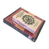 Southwest Textiles & Basketry Books