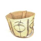 Yanomamo Basket Amazon Region 15" x 17"