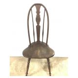 Vtg Mid Century Wood Fiddle Back Chair