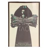 Tao Restaurant Bloomington Poster Art Framed