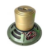 University  Model UXC-123 Loudspeaker