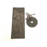 Replica Japanese Pendant / Coin & Plaque