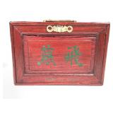 Mahjong Set in Wooden Case w Brass Details
