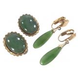 Polished Jade Earrings, 2 Pairs