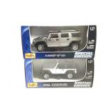 NOS Meistro White Wrangler & Silver Hummer