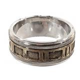 Sterling Spinner Ring 8.8g TW Sz 10