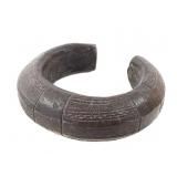 West African Currency Bracelet