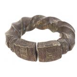 West African Twisted Currency Bracelet