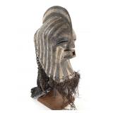 Songye Mask DRC