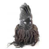 Mende Bundu Sowei Mask Sierra Leone
