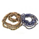 Ghana African Sandcast Beads 7 Strands