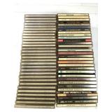 Great Collection of 55+ CDs