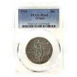 1885 CC Morgan Dollar NGC MS64