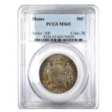 1920 Maine Commem Half PCGS MS65