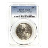 1952 Washington Carver Commem Half PCGS MS65