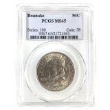 1937 Roanoke Commem Half PCGS MS65