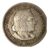 1893 Columbian Exposition Commem Half Dollar
