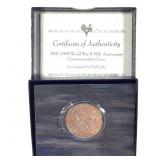 1991-1995 Clad WW2 Comem Half Dollar