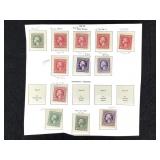 12 US Stamps Scott # 525-535 1918 / 20 New 11 NH