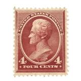 1888 US Stamps Scott # 215 New Hinged