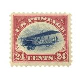 Airmail Stamp 1918 Scott # C3 New NH Beautiful