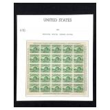 1933 Plate Block Scott # 730 New NH w/o Gum