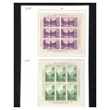 2 1934 Plate block Scott # 750 & 751 New NH