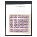 1933 Plate Block Scott # 731 New NH