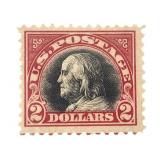 1918 - 1920 US Stamp Scott # 523 New Hinged