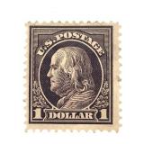 1912 US Stamp Scott # 423 New Hinged