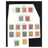 17 US Stamps 1923 / 25 Scott # 575-594 New NH