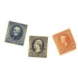 1888 US Stamps 3 Scott # 227-229 New Hinged