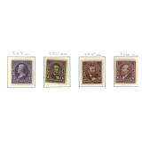1894 US Stamps 4 Scott # 253 - 256 New Hinged