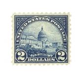 1922 - 1925 US Stamps Scott # 572 New NH
