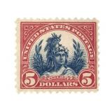 1922 - 1925 US Stamp Scott # 573 New NH