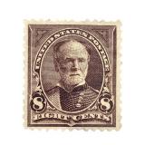 1894 US Stamps Scott # 257 New NH