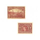 1909 US Stamps Scott # 371 & 372 New NH