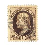 1875 US Stamp Scott # 187 Used