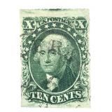 US Stamp Scott # 14 Used Light Hinged